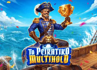 To Peiratiko Multihold spilleautomat